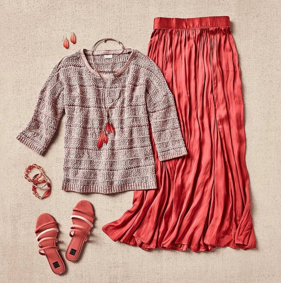 Tendencias de primavera