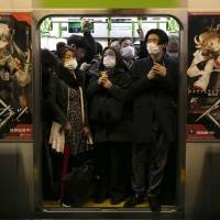 Japón declara emergencia por repunte de coronavirus en Tokio