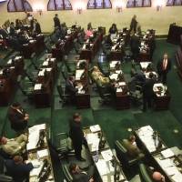 Cámara de Representantes aprueba enmienda al Código de Incentivos