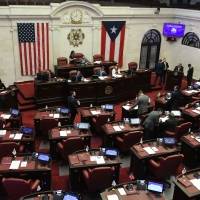 Sesión extraordinaria del Senado vuelve mañana