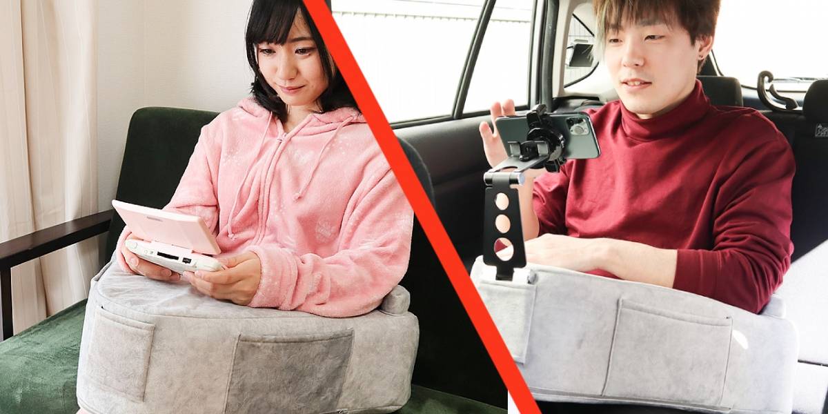 Jugar videojuegos será mucho más cómodo a partir de ahora