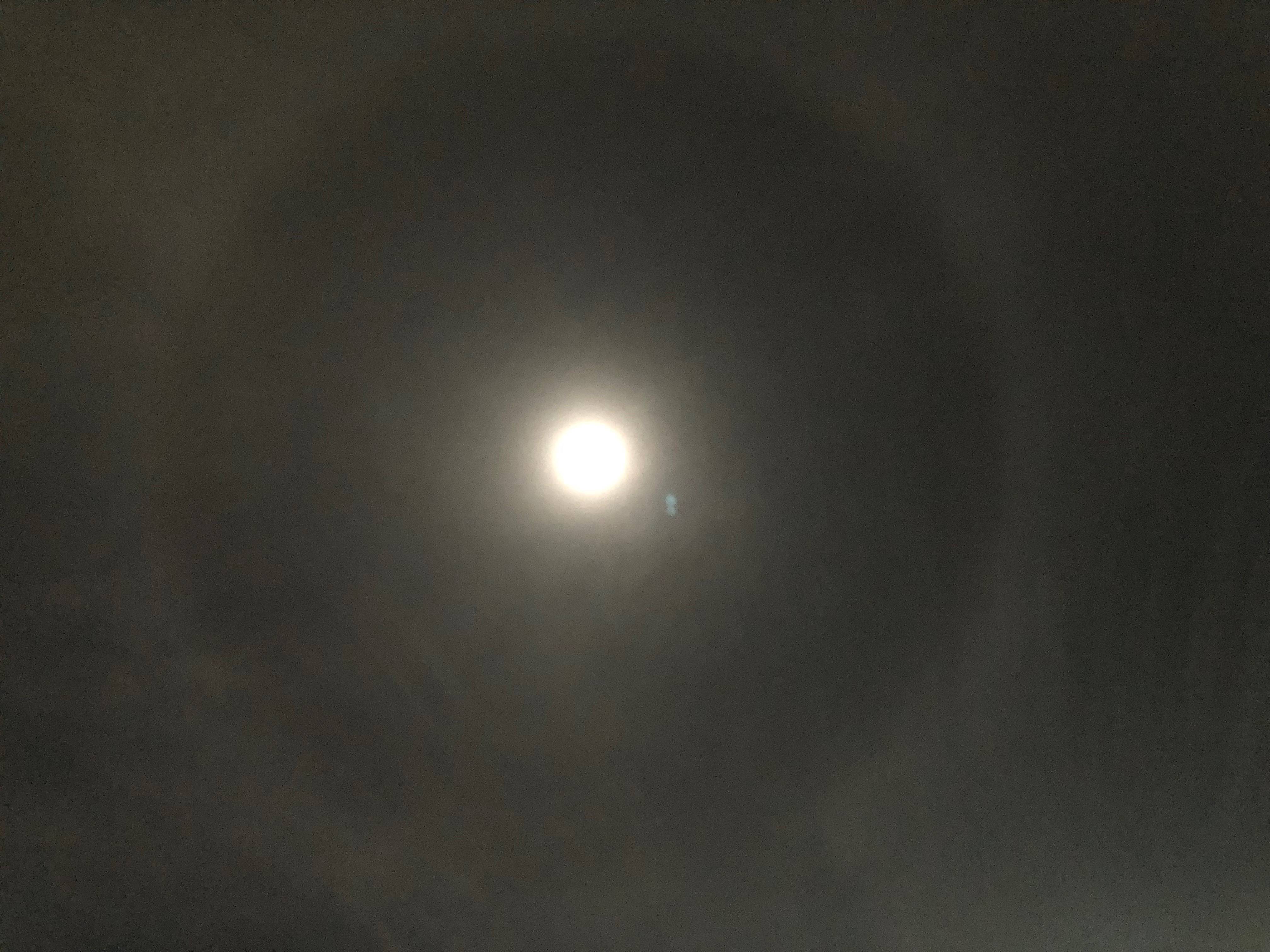 Luna: ¿Qué es el fenómeno conocido como Halo Lunar? Luna: ¿Qué es el fenómeno conocido como Halo Lunar?