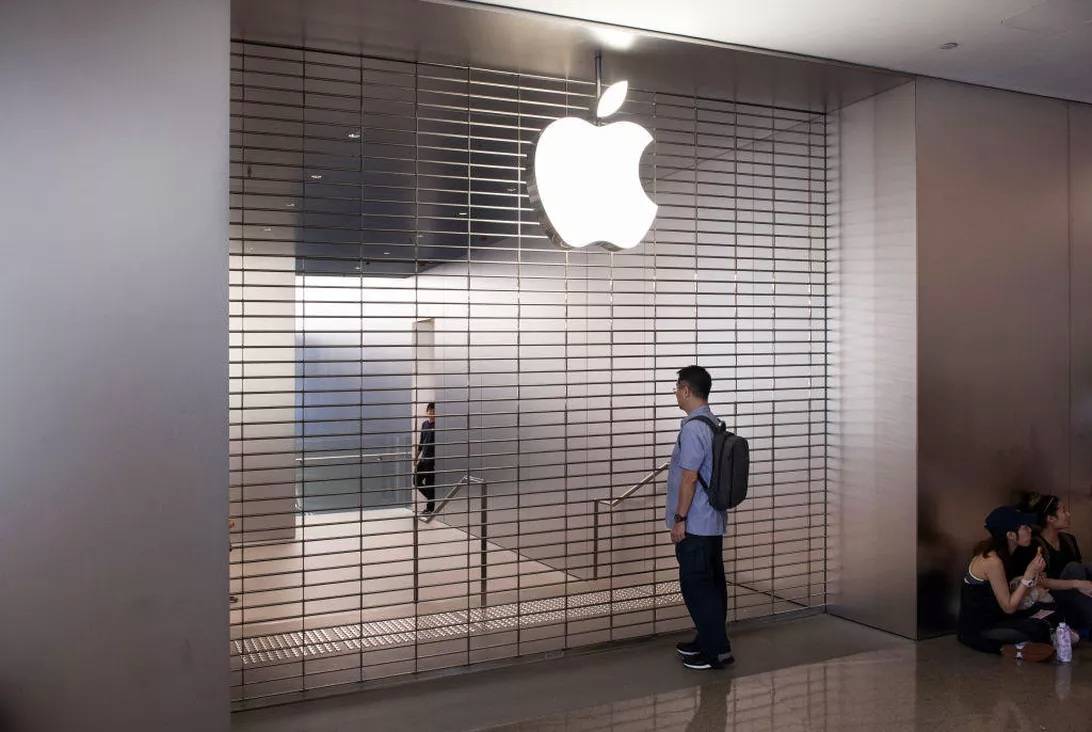  Coronavirus: Apple anuncia que reabrirá todas sus tiendas en China 