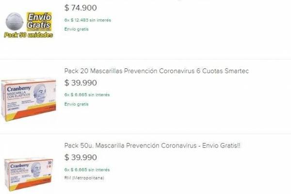 mascarillasfd5e5-26ec20346eca4976107570cd936ab661.jpg