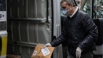 Coronavirus: ¿en qué superficies dura más tiempo con vida? Coronavirus: ¿en qué superficies dura más tiempo con vida?