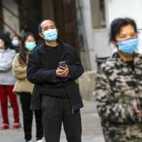 OMS investigará origen de coronavirus y podría no estar en China