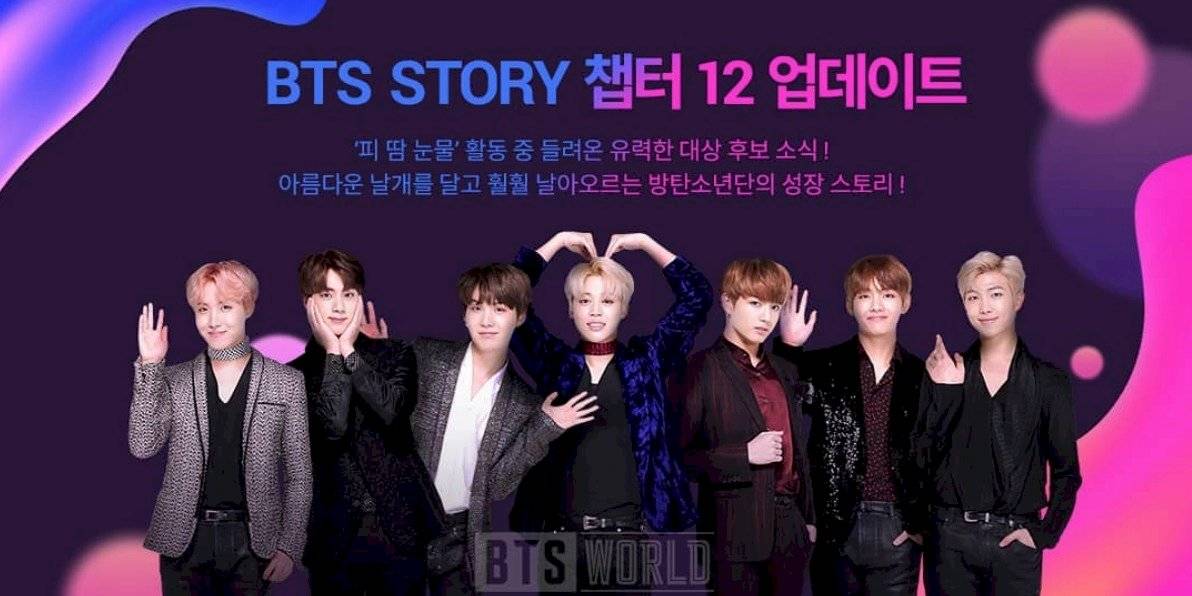 bts