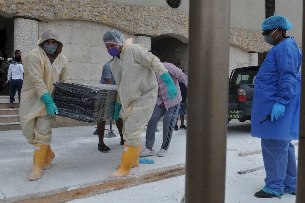 Coronavirus en Guayaquil