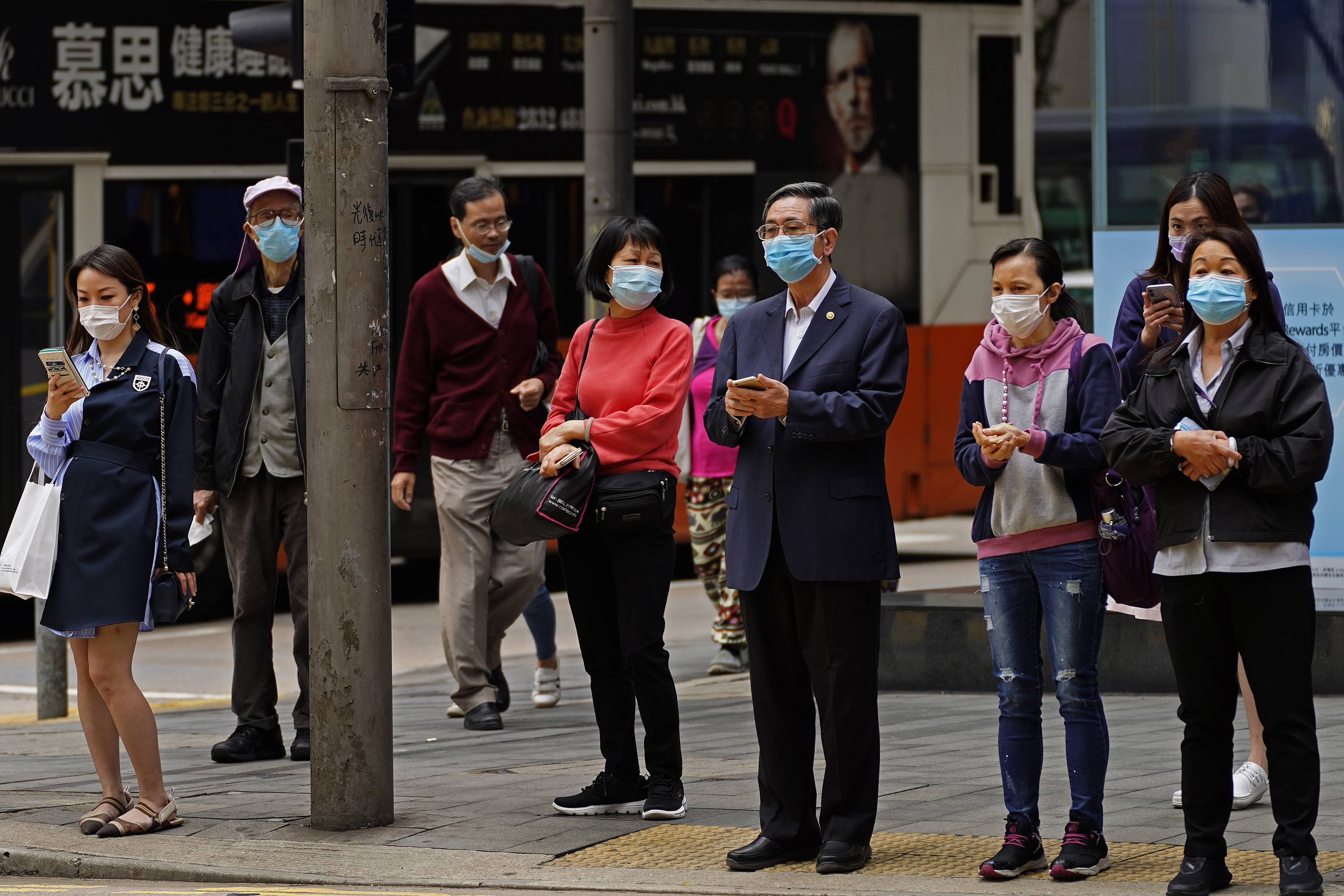 Hong Kong/AP