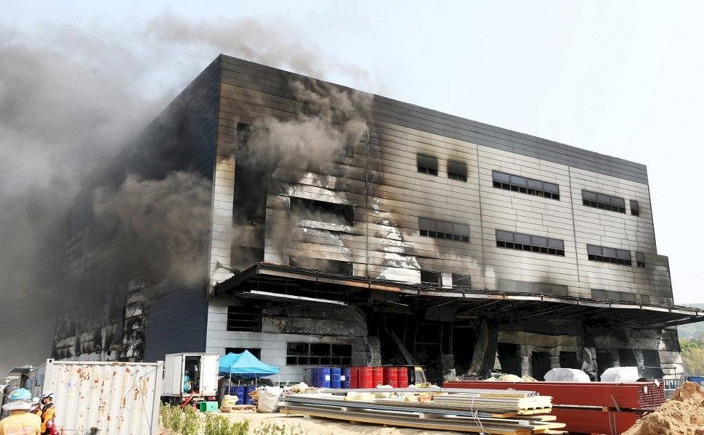 Incendio en Corea del Sur