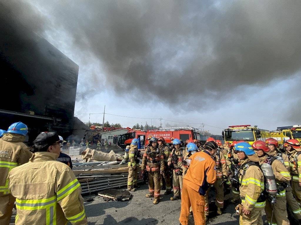 Incendio en Corea del Sur
