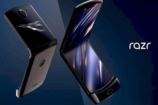 Motorola