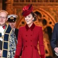 Kate Middleton luce su tonificada figura en leggings y remando un bote muy atlética