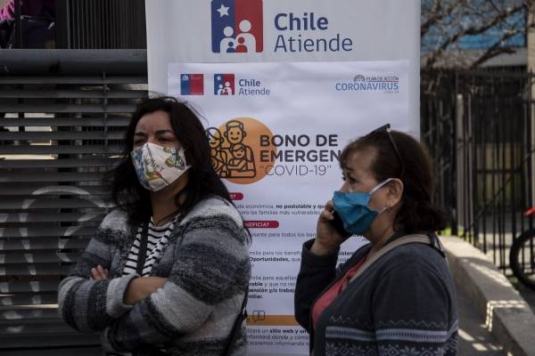 Registro Social de Hogares: te contamos cómo ingresar al sistema online