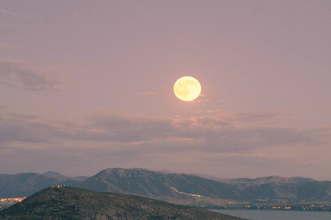Superluna de mayo
