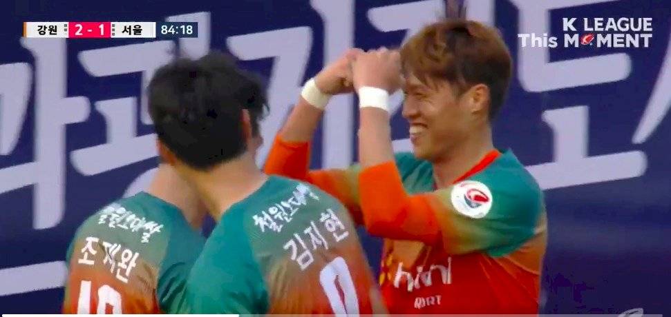 Futbol coreano regresa con un gol de taco que reventó las redes sociales