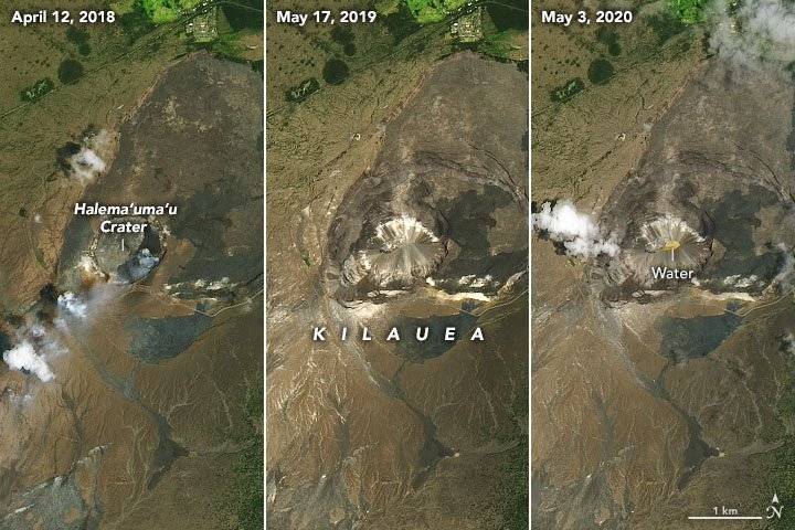 Kilauea