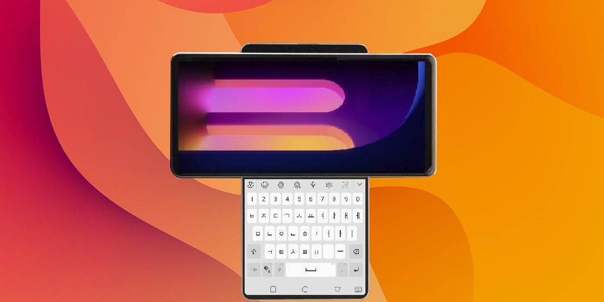 El arriesgado diseño de dos pantallas que prepara LG para el mercado de smartphones