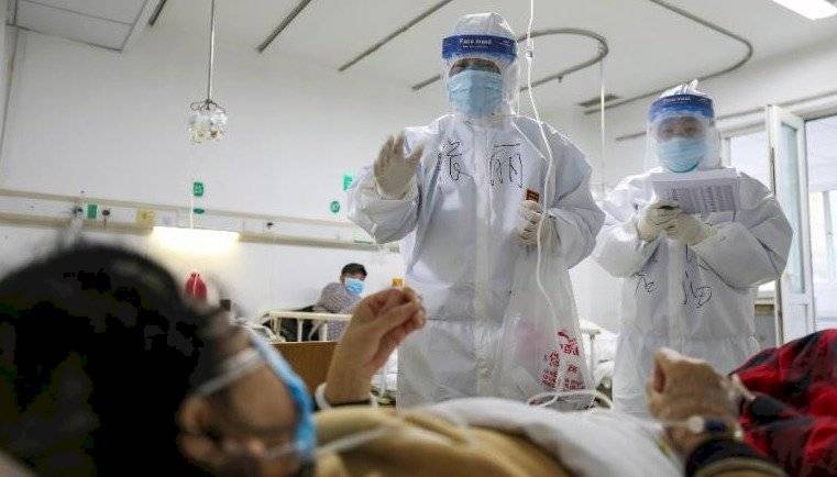 hospital