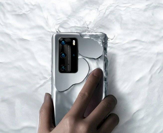 Huawei