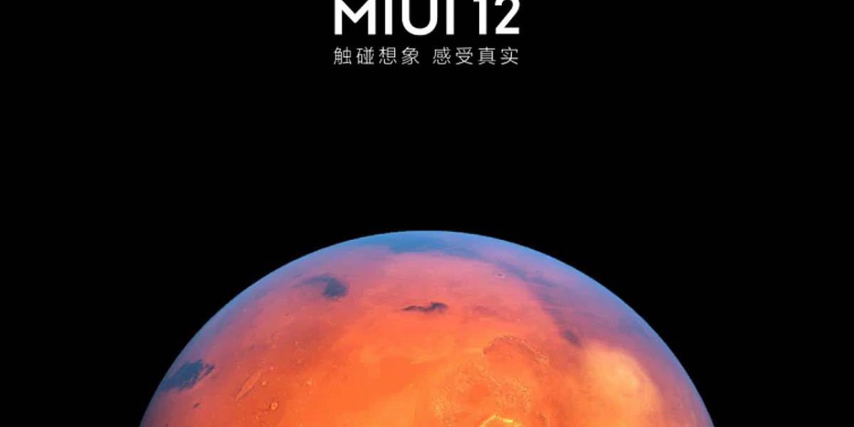 Xiaomi: MIUI 12 tiene una nueva función que te permite clonarte con la cámara del celular