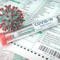 Salud reporta 15 muertes y 234 casos confirmados adicionales de COVID-19