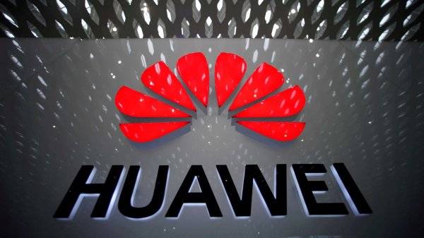 huawei logo