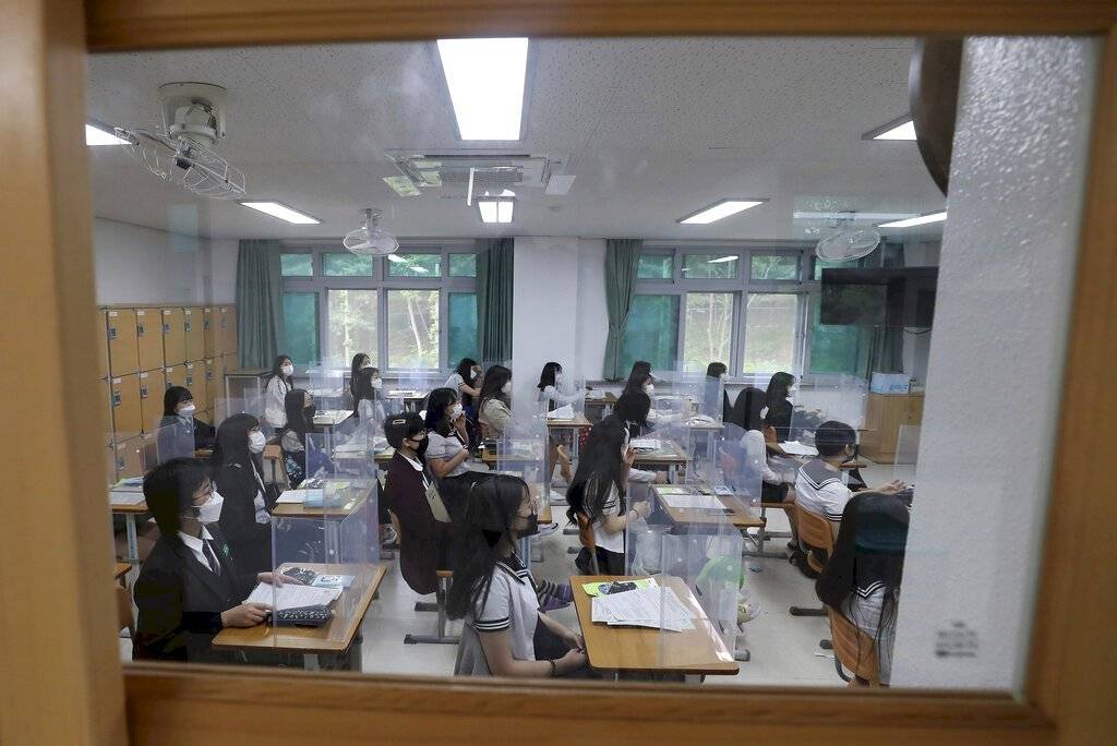 Corea del Sur clases