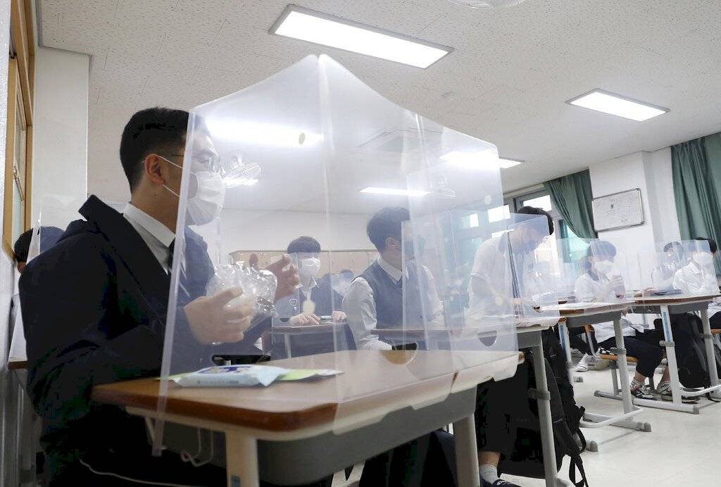 Corea del Sur clases