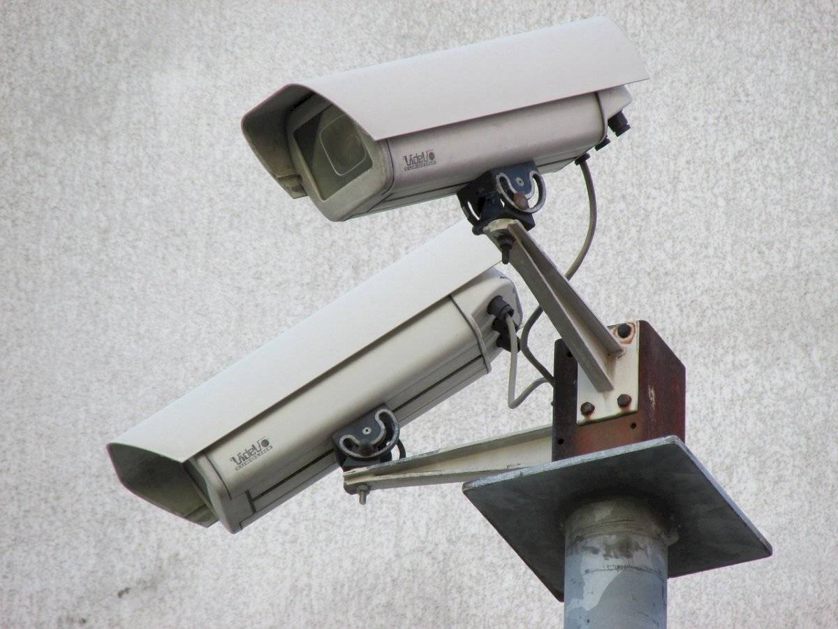 Cámaras de seguridad