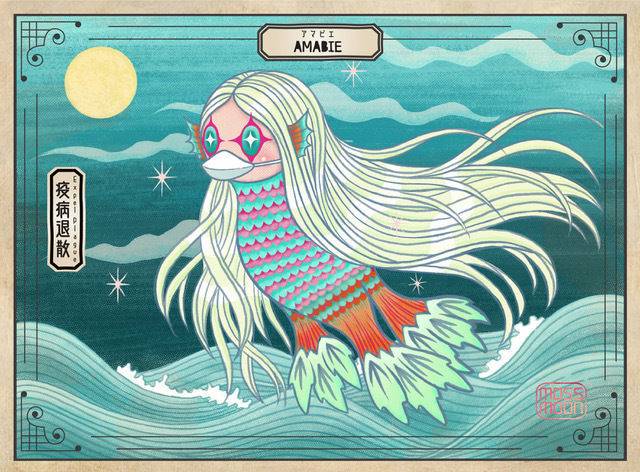 Coronavirus Yokai Japón Amabie Coronavirus Yokai Japón Amabie
