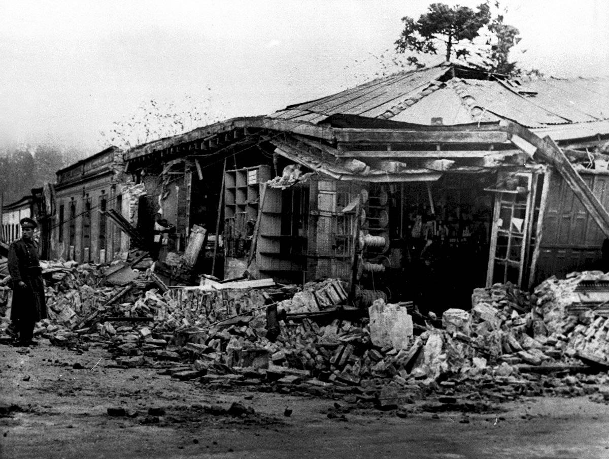 Terremoto de Valdivia