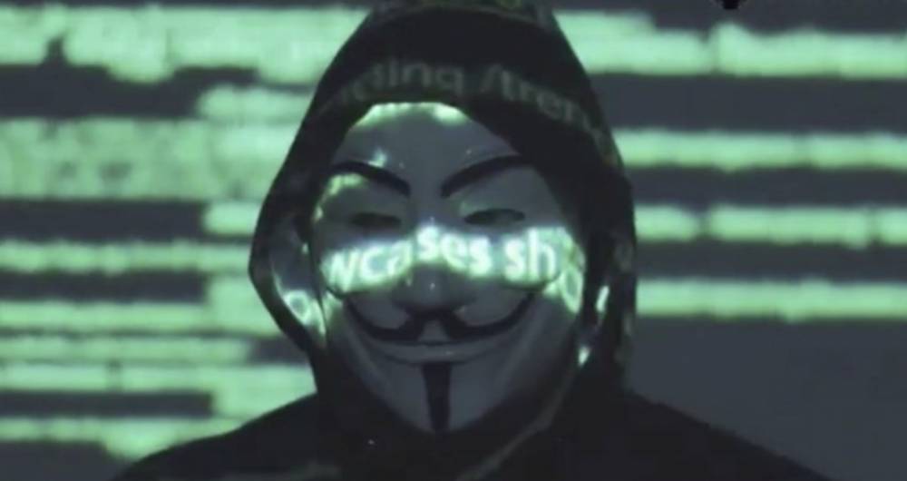 Anonymous Área 51 Anonymous Área 51