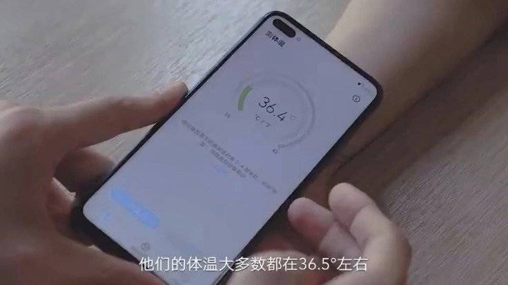 Huawei celular capaz de medir la temperatura