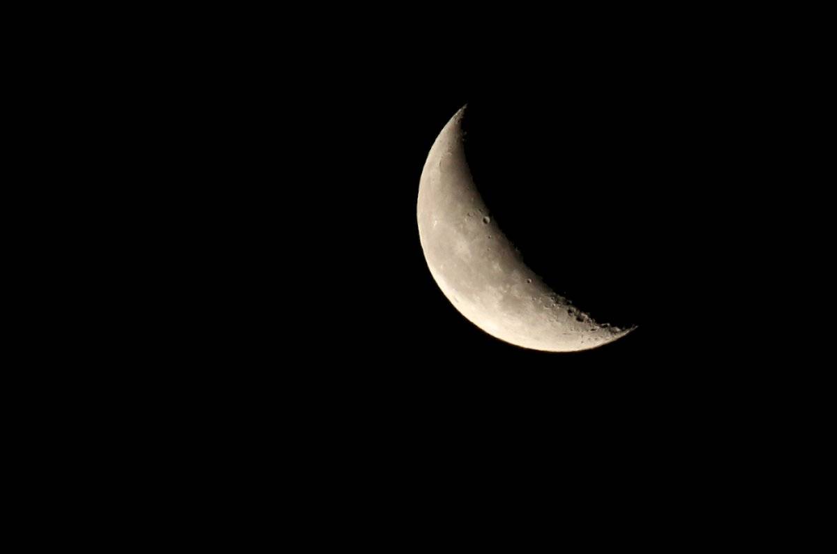 Luna en cuarto menguante
