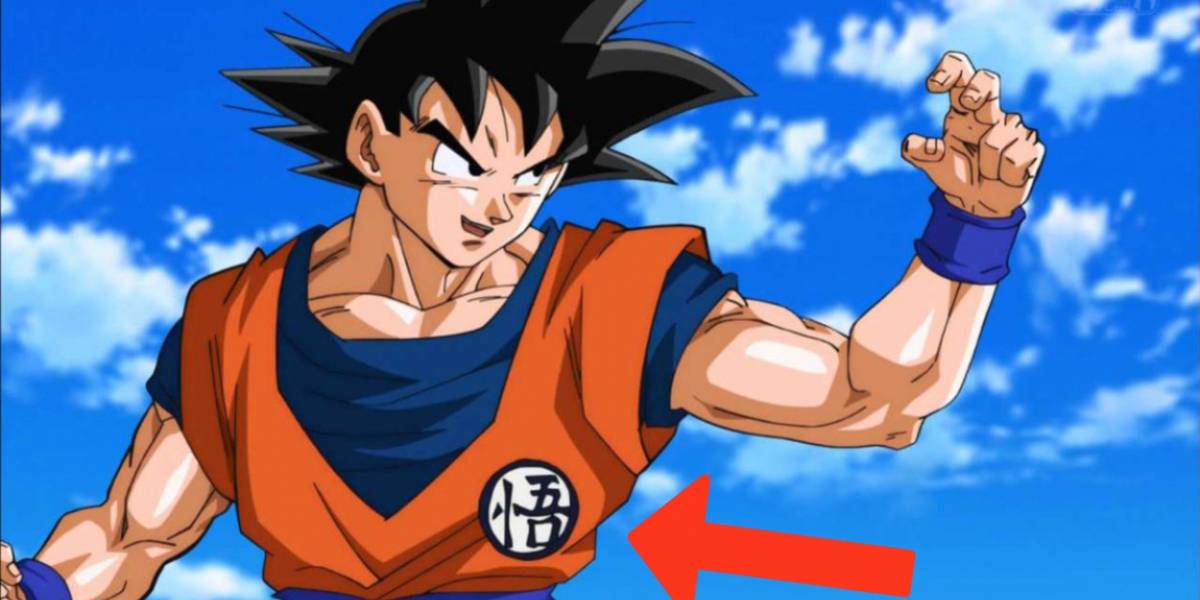 Dragon Ball: esto significan los símbolos que Goku viste en sus uniformes