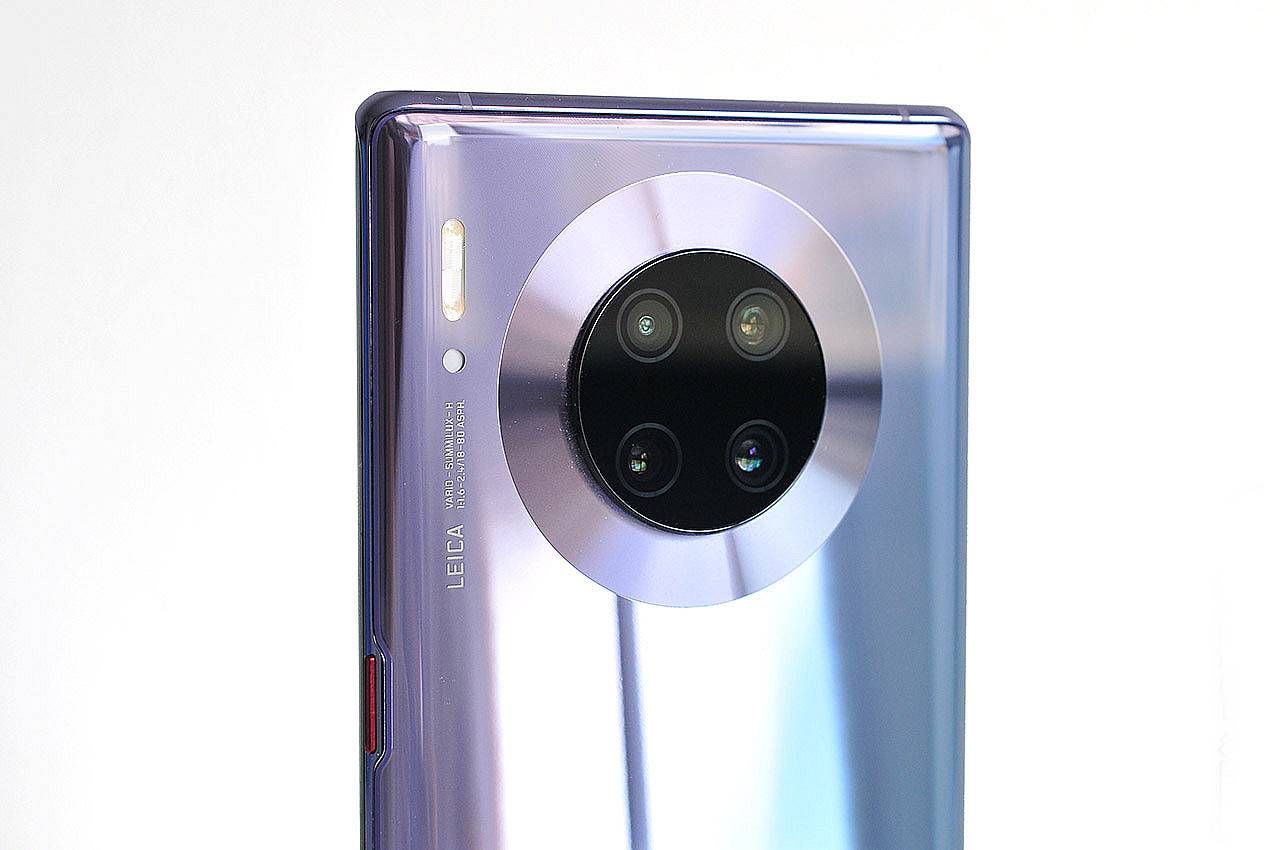 Huawei Mate 40 Pro Huawei Mate 40 Pro