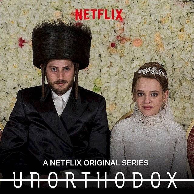 Netflix