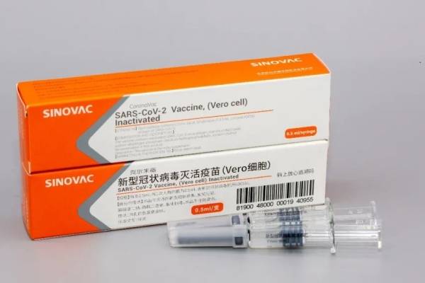 Farmacéutica china dice que su vacuna contra el covid-19 tiene una eficacia de más del 90 %