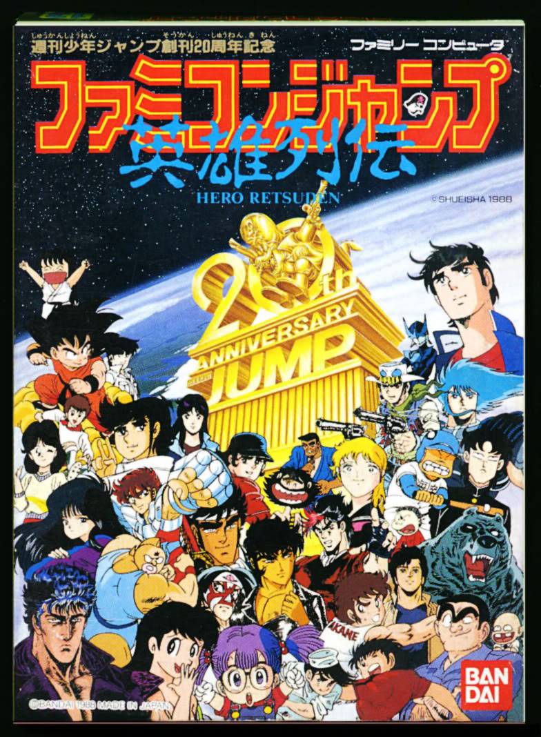 Dragon Ball JoJo's Bizarre Adventure Dragon Ball JoJo's Bizarre Adventure
