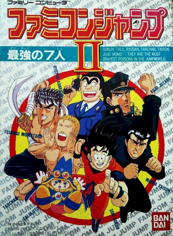 Dragon Ball y JoJo's Bizarre Adventure este es el crossover más viejo