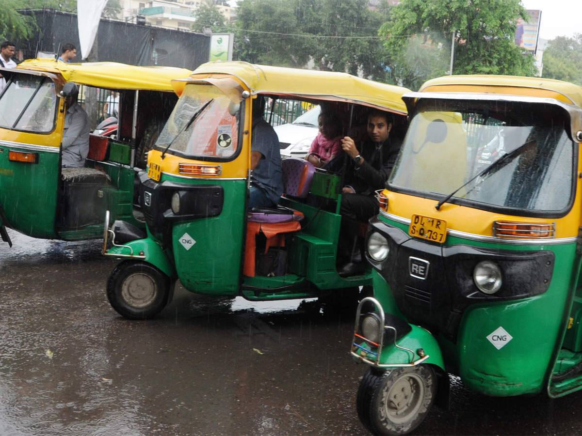 Auto Rickshaw