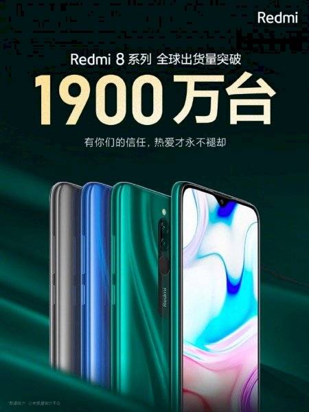 Xiami Redmi Xiami Redmi