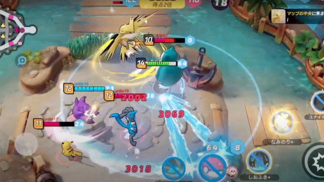 Pokémon Unite Pokémon Unite