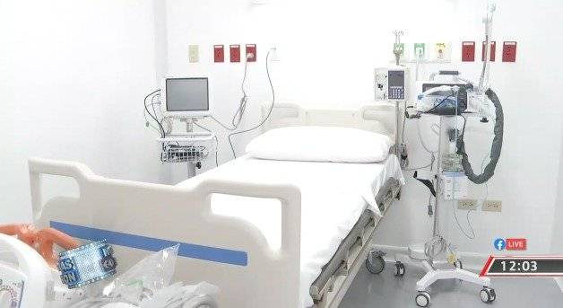 Cama del Hospital El Salvador