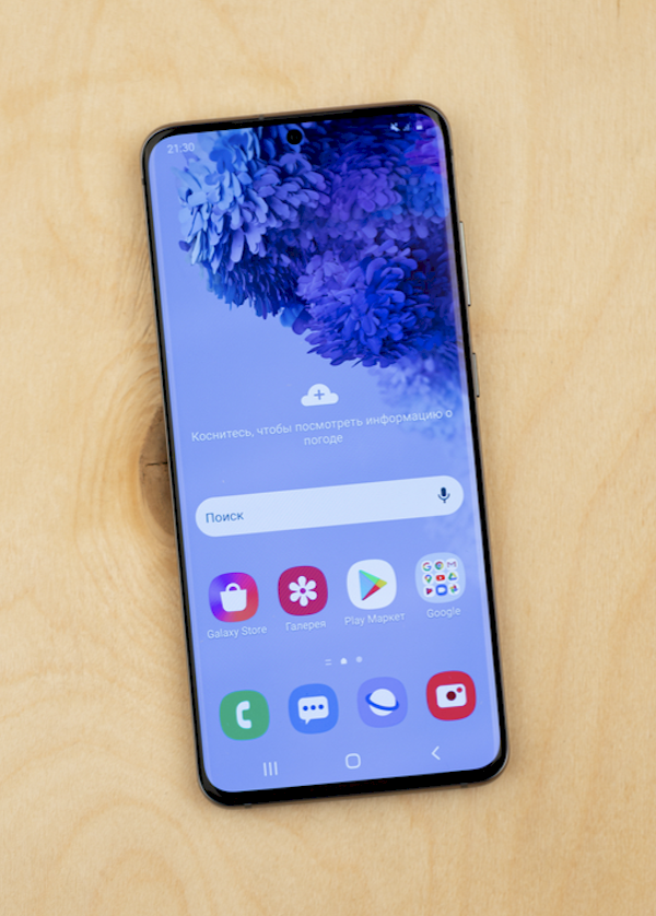 Este smartphone cambiará tu forma de capturar fotos y videos a gran velocidad