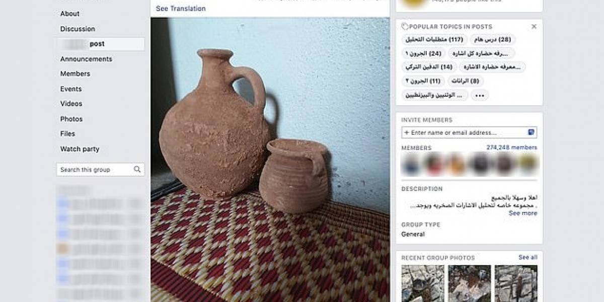 Arqueología: Facebook prohíbe el trato con objetos históricos de Irak y Siria