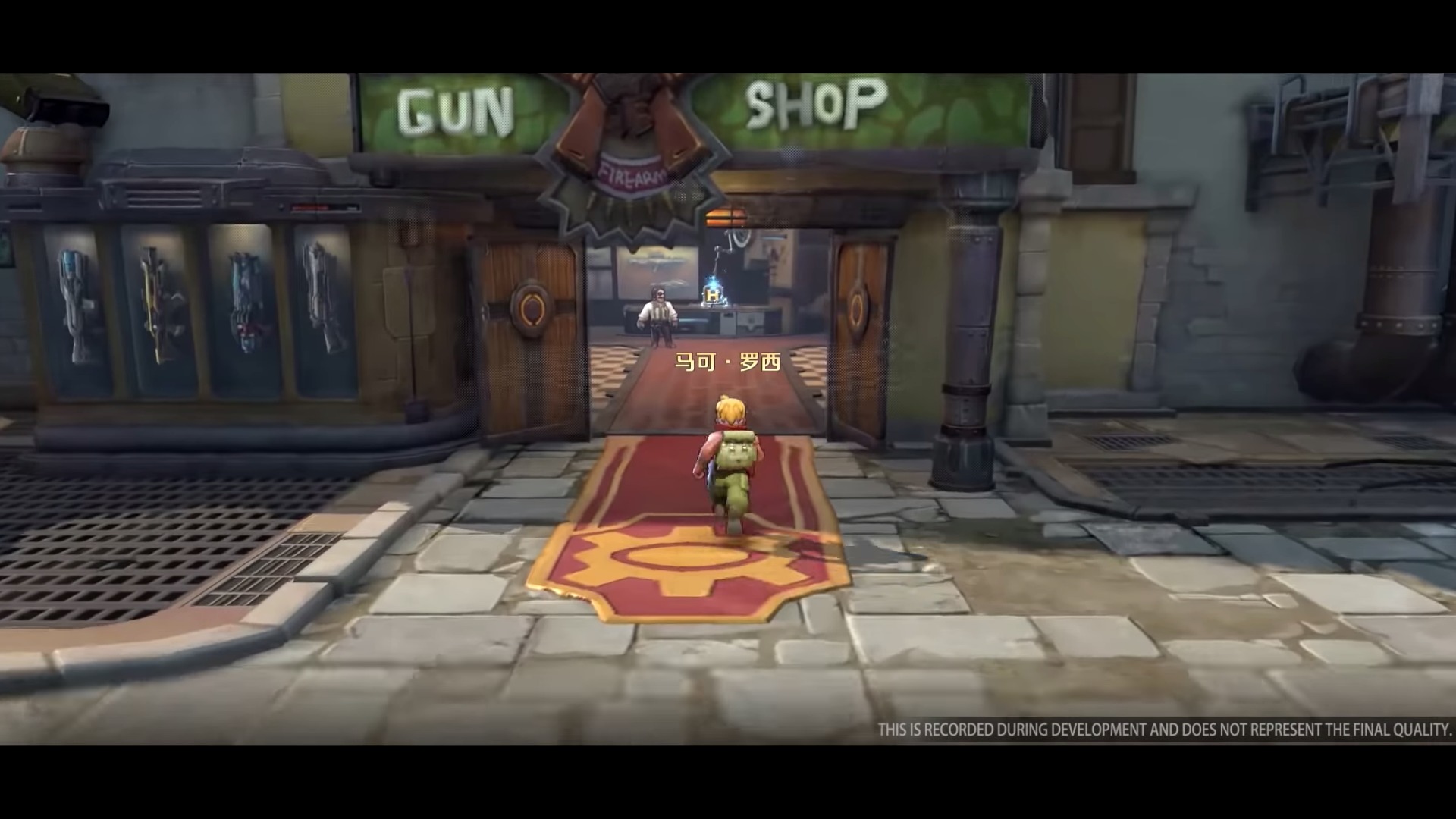  Metal Slug traíler 