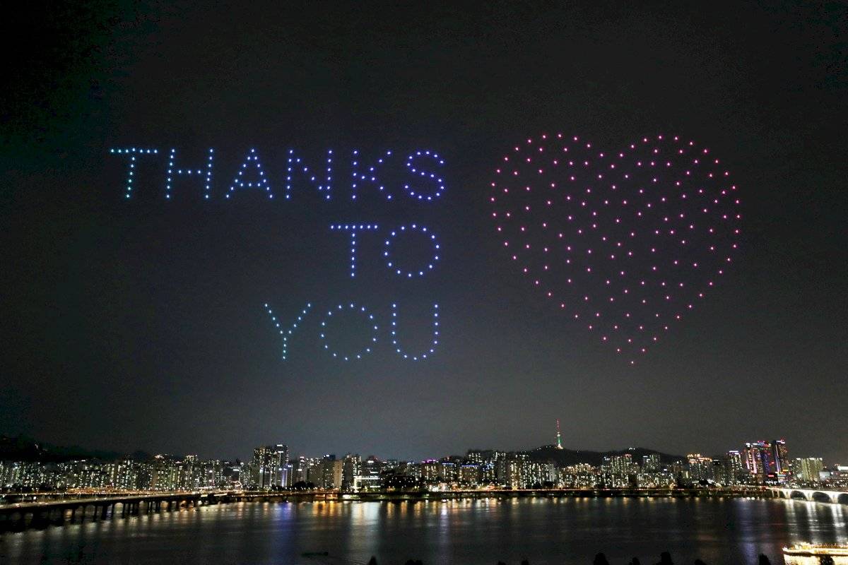 gracias