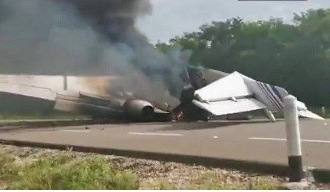 avion 2